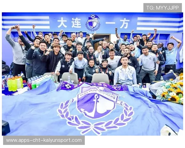 大连五外援策略获球迷点赞，攻守均衡成关键