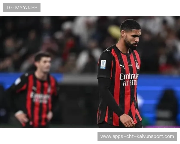 米兰或将影响赛季影响评估走向