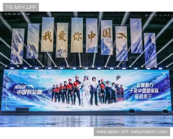 国家队开展青少年运动科技装备试用活动，推动科技普及，中国青少年运动国家队