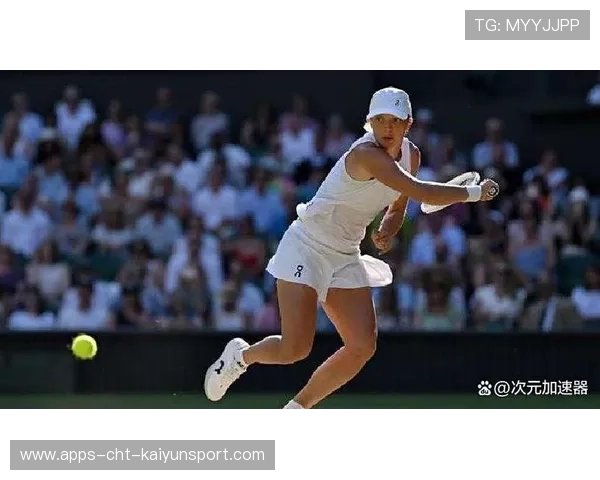 斯瓦泰克持续统治女子网坛技术全面升级，斯瓦泰克比赛视频
