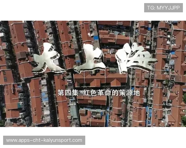 新闻中心致力于打造体育纪录片内容策源地,体育有关纪录片 新闻中心致力于打造体育纪录片内容策源地,体育有关纪录片