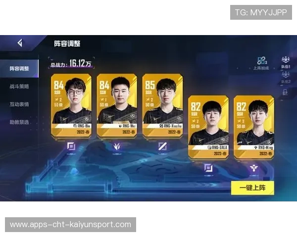 电竞战队是否应设立战略分析师岗位，电竞行业战略分析