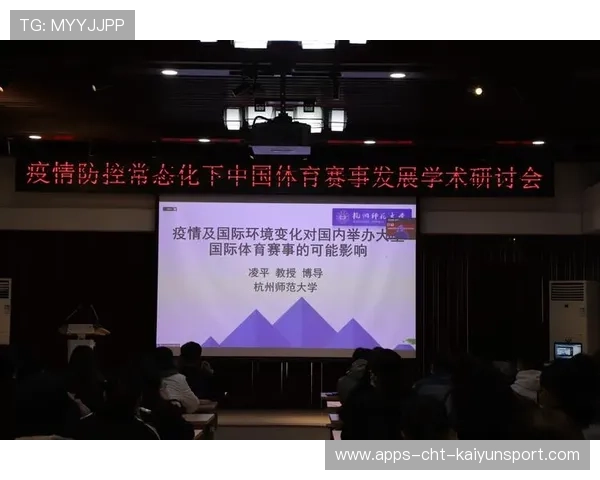 高校体育联赛推动校园体育活动常态化,高校体育联赛推动校园体育活动常态化发展 高校体育联赛推动校园体育活动常态化,高校体育联赛推动校园体育活动常态化发展