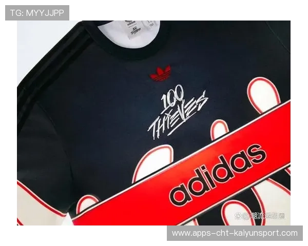 电竞服装设计与功能兼备成新潮流,电竞服装英语怎么写 电竞服装设计与功能兼备成新潮流,电竞服装英语怎么写