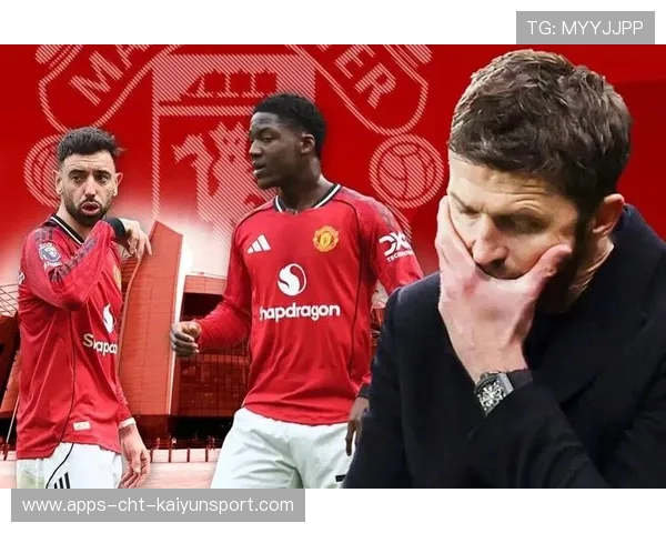 曼联正式展开转会计划,卡里克参与新阵容布局,曼联 king eric 曼联正式展开转会计划,卡里克参与新阵容布局,曼联 king eric